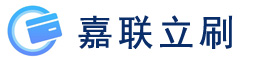 立刷POS機(jī)官網(wǎng)首頁