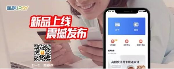 情人節(jié)不怕流浪，安享分陪你一起過(guò)！